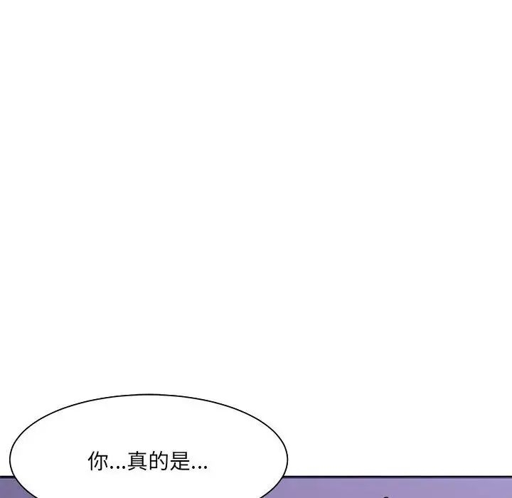 第167张