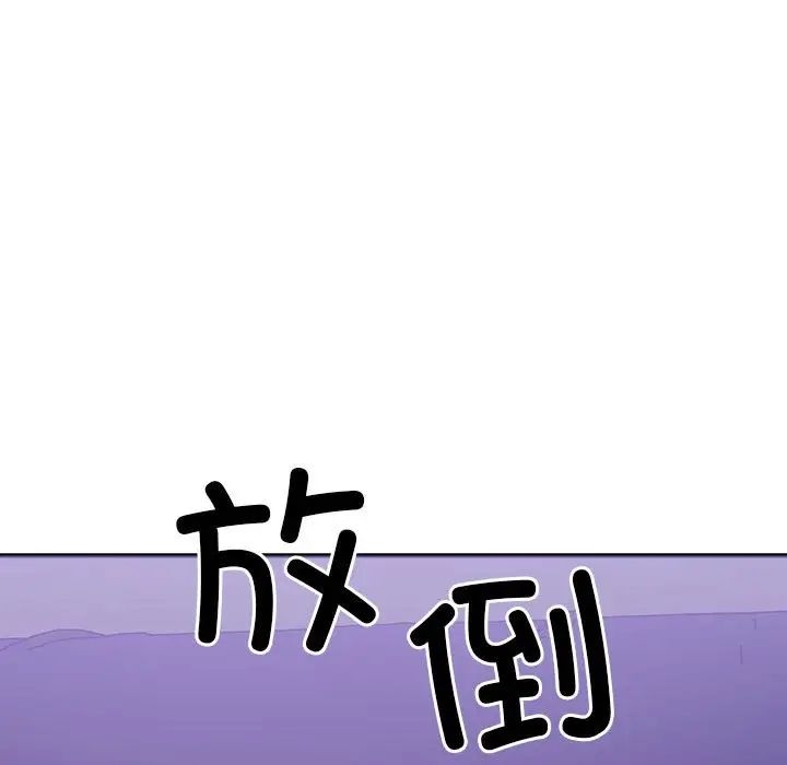 第48张