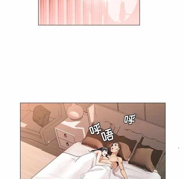 第82张