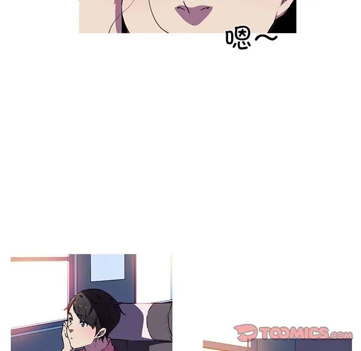 第26张