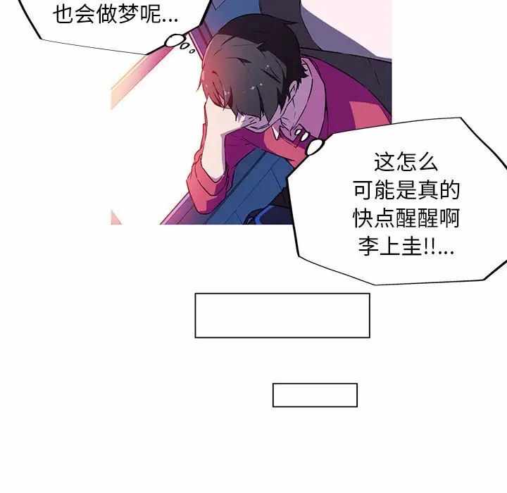 第29张