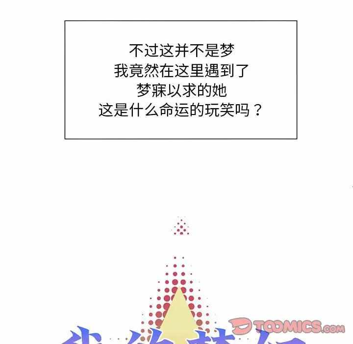 第30张