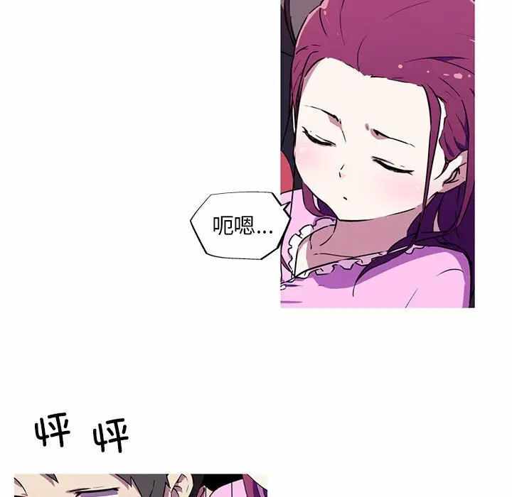 第47张