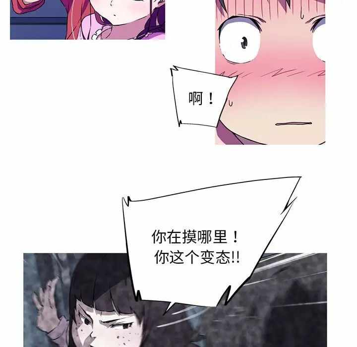 第51张