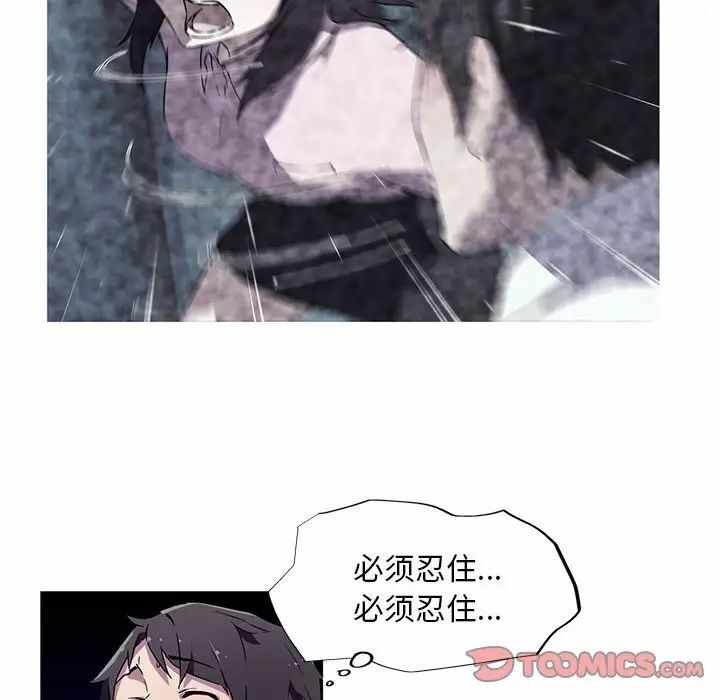 第52张
