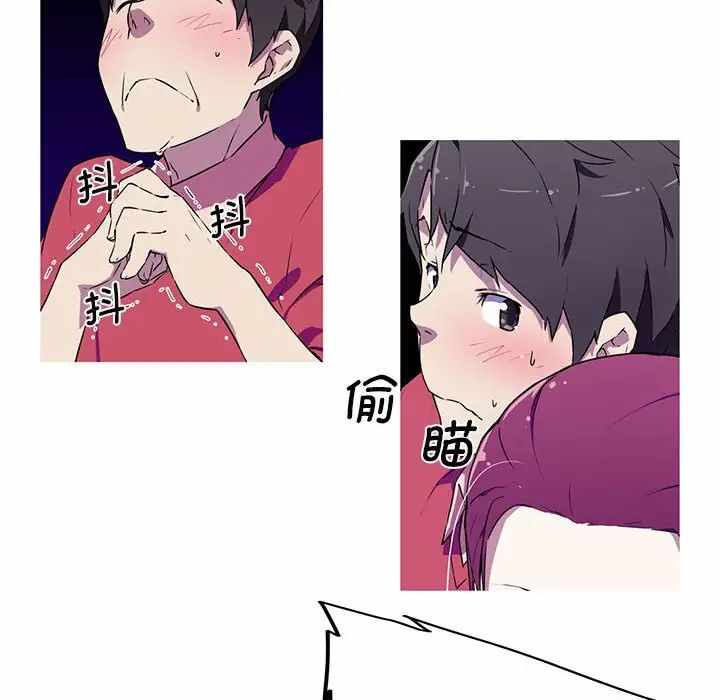 第53张