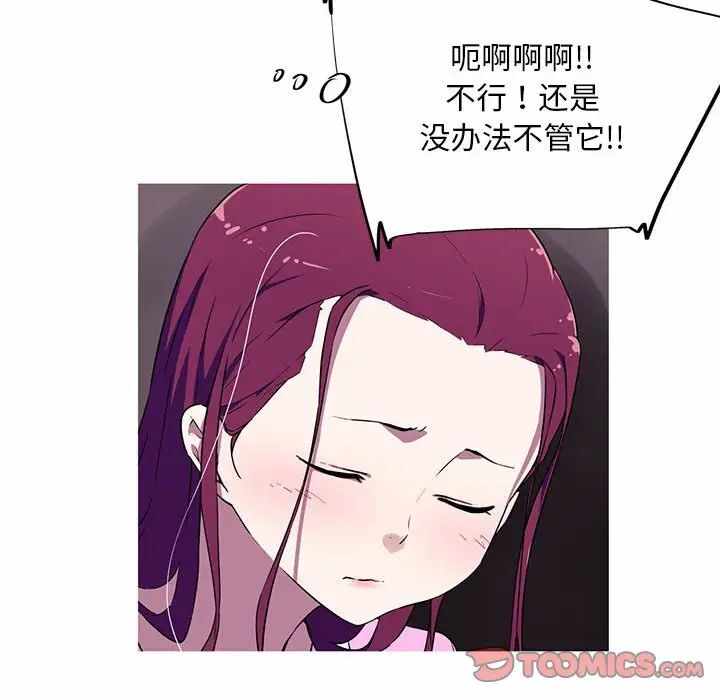 第54张