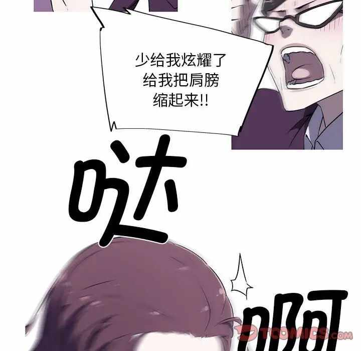 第56张