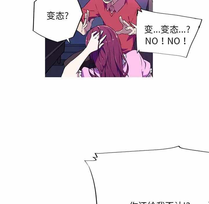 第59张