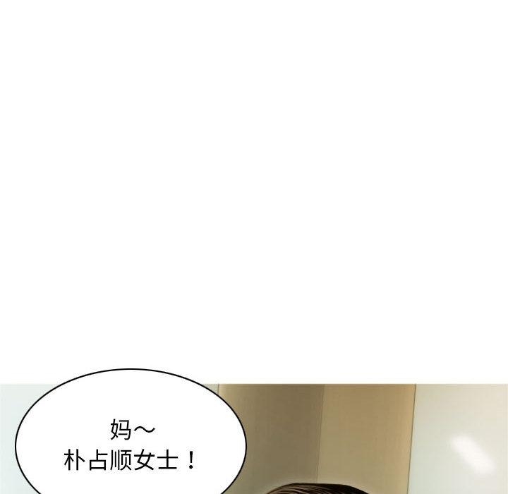 第37张