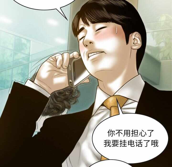 第40张