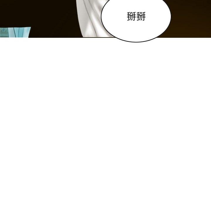 第44张