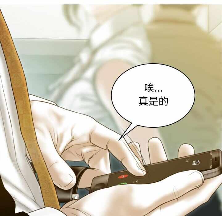 第46张