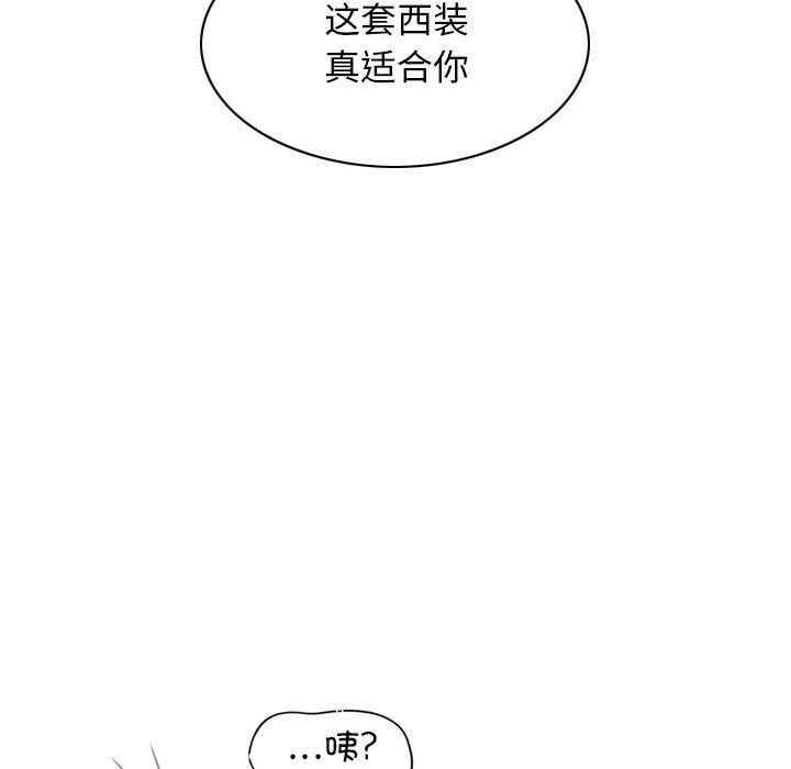 第49张