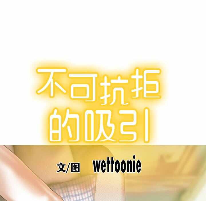 第71张