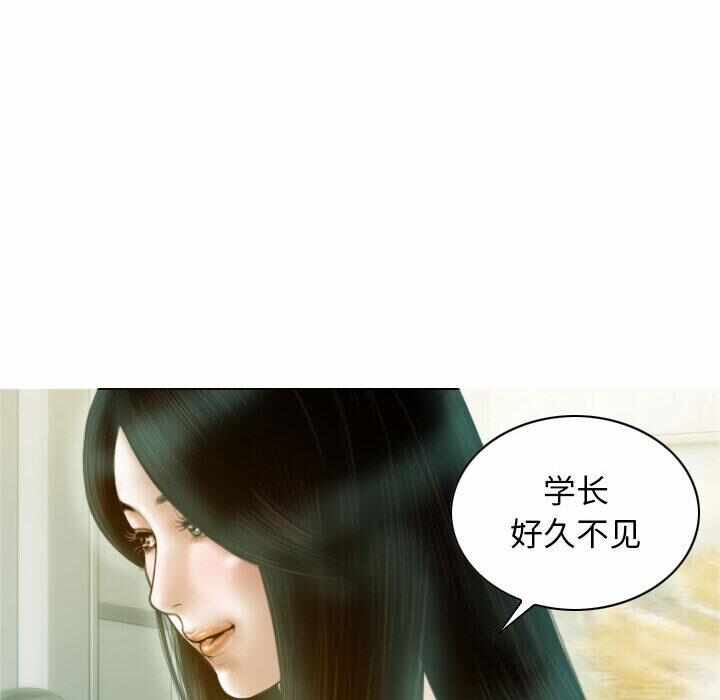 第82张