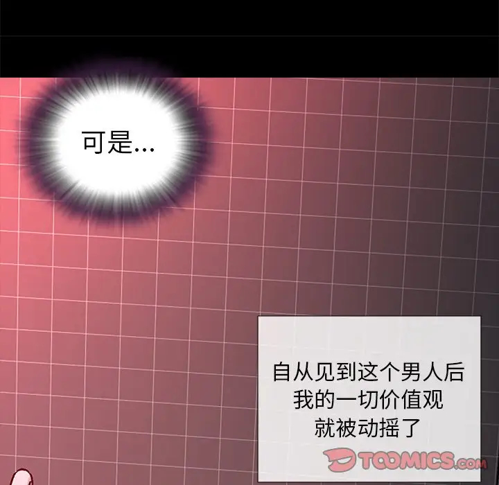 第80张