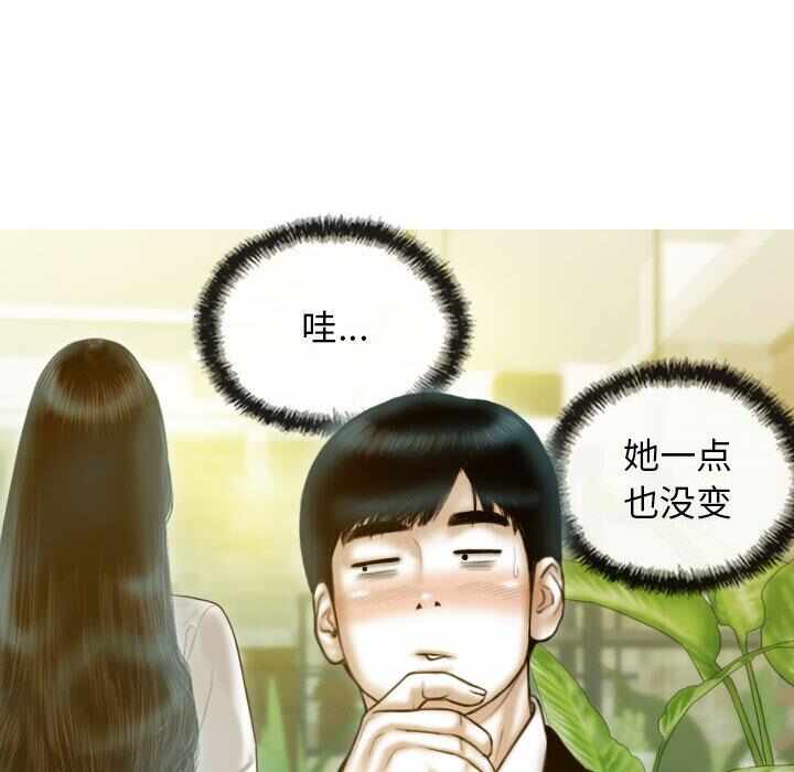 第104张