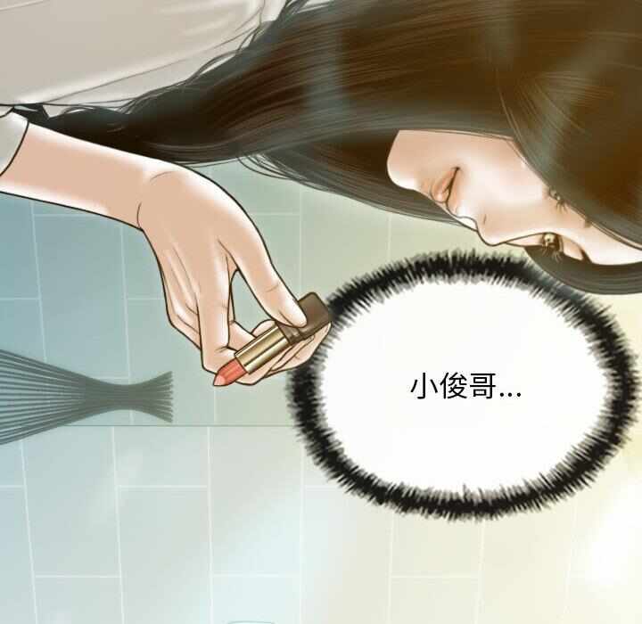 第114张