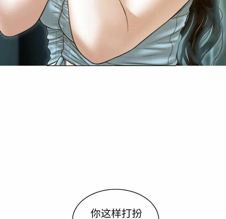 第124张