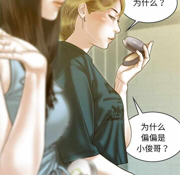 第131张