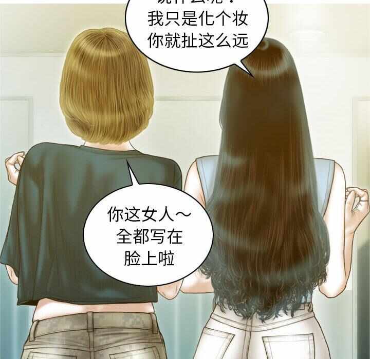 第135张