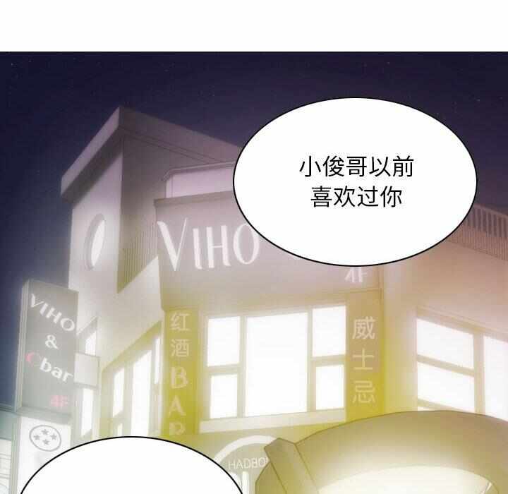 第140张