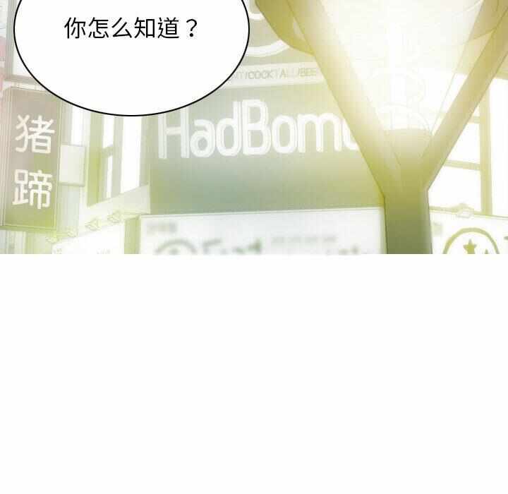 第142张