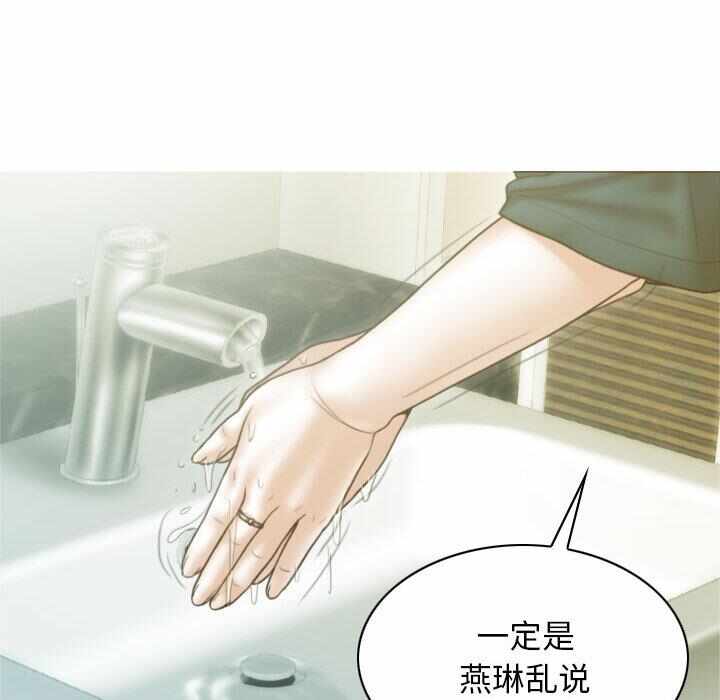 第144张