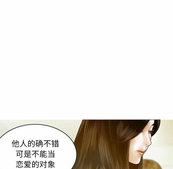 第151张