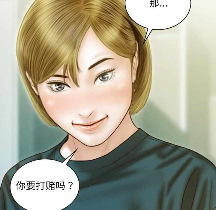 第162张
