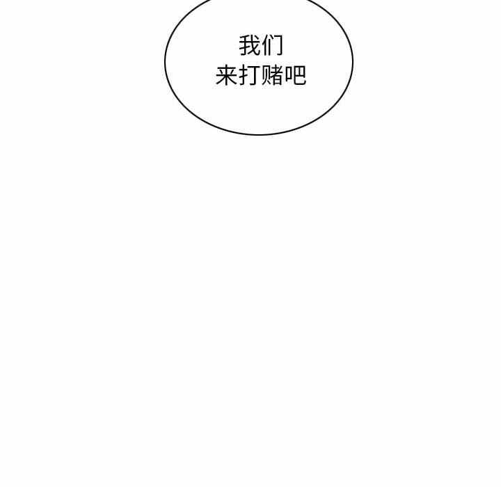 第10张