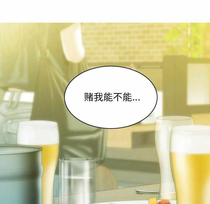第13张