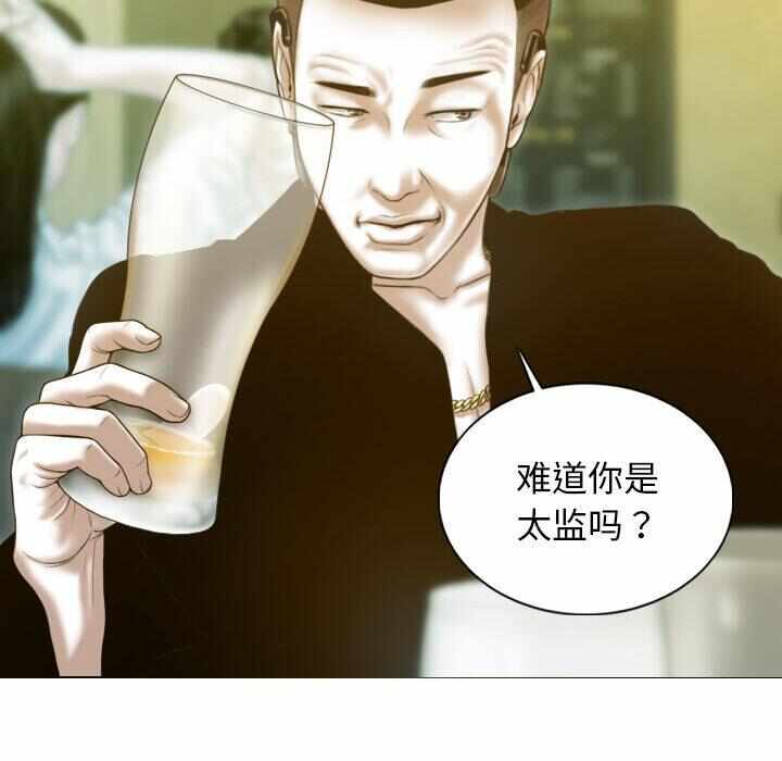 第36张