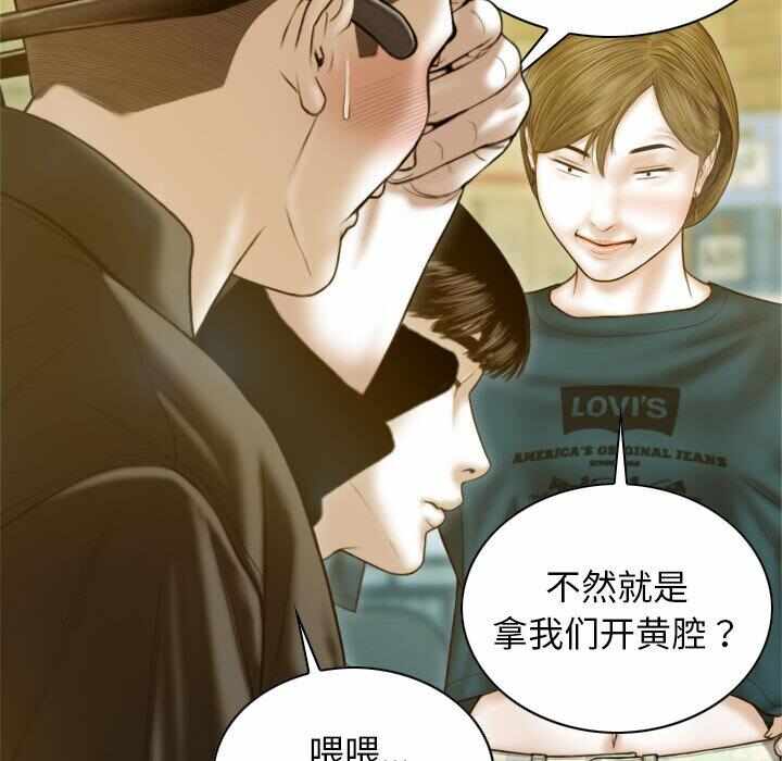 第50张