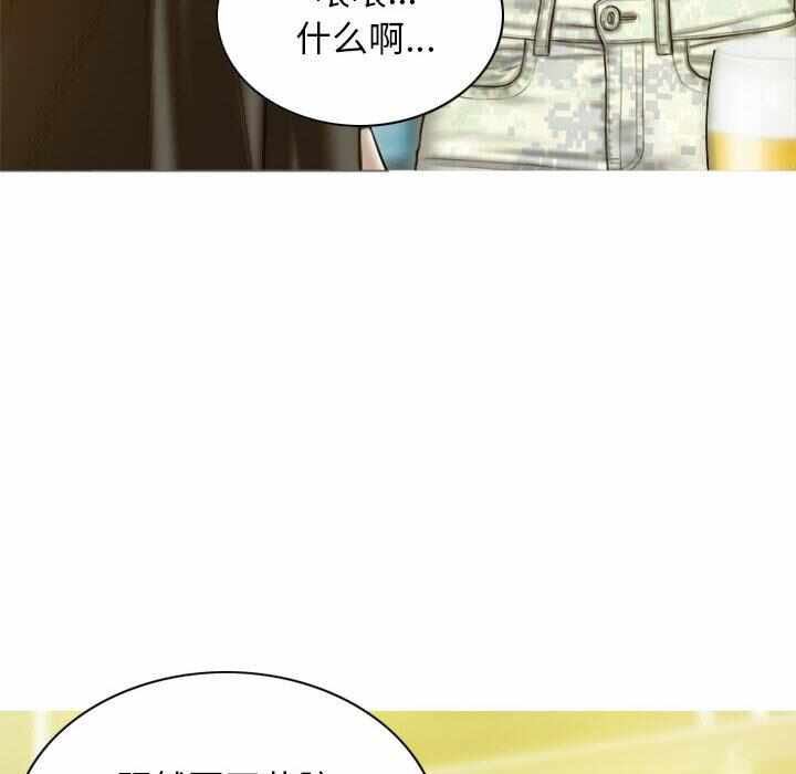 第52张
