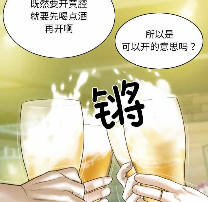 第54张