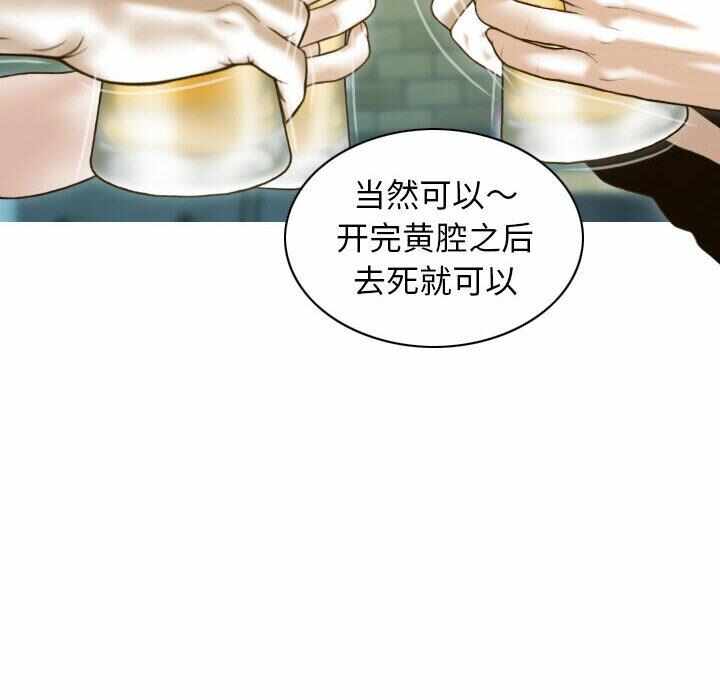 第55张
