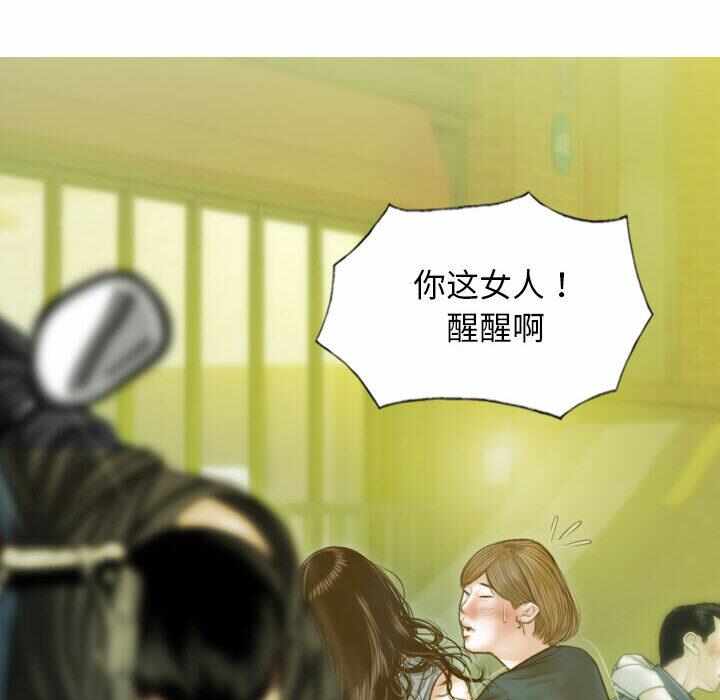 第57张