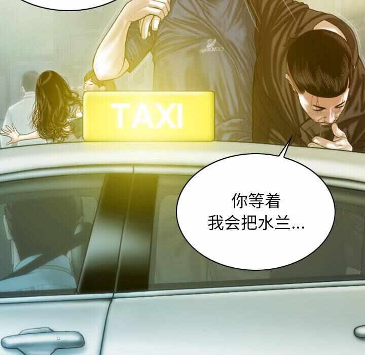 第64张