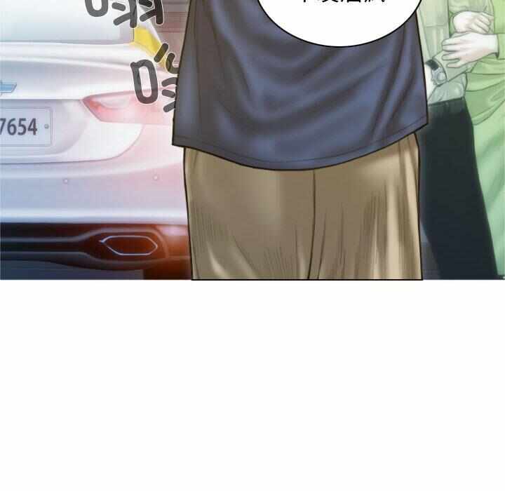 第73张