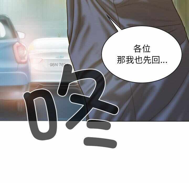 第78张