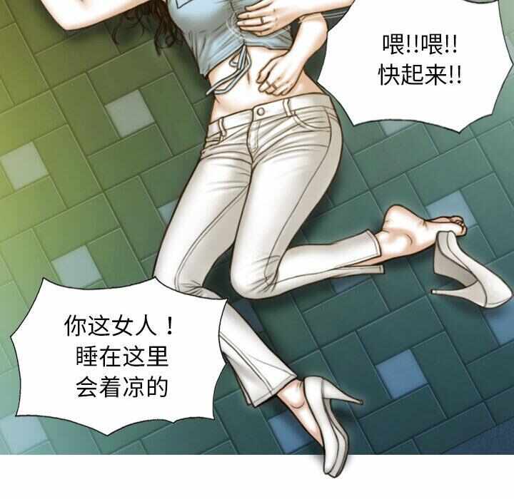 第85张