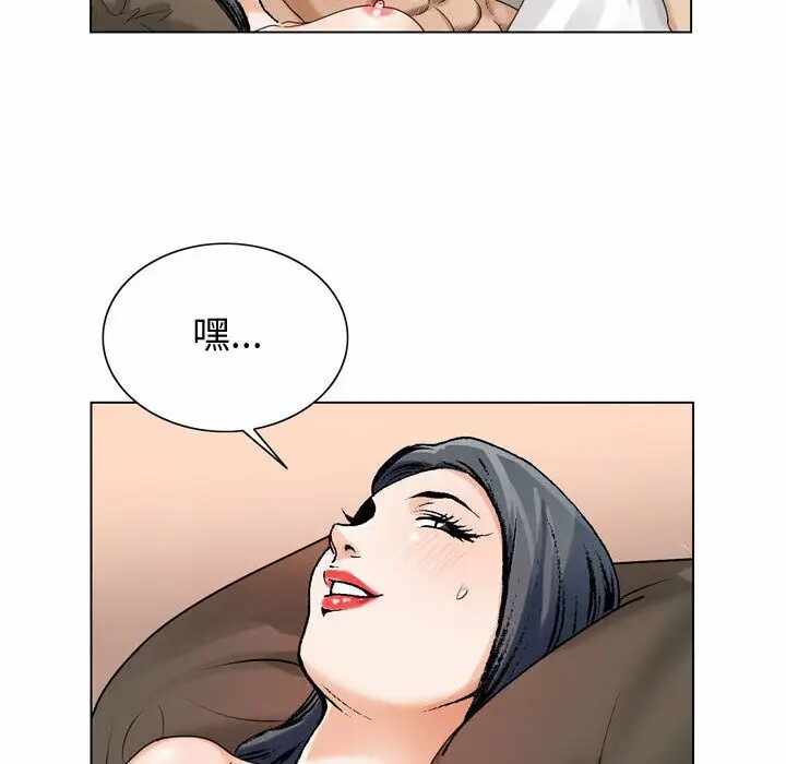 第86张