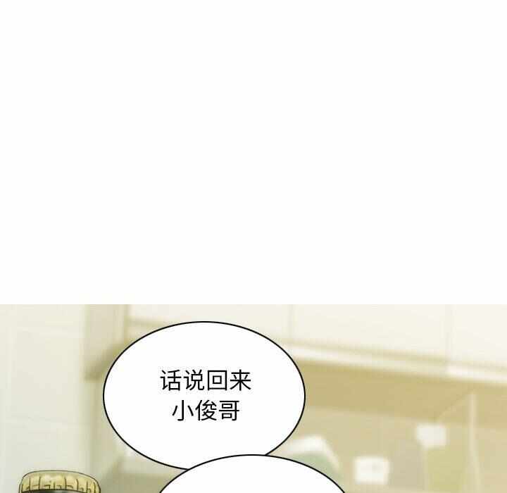 第134张