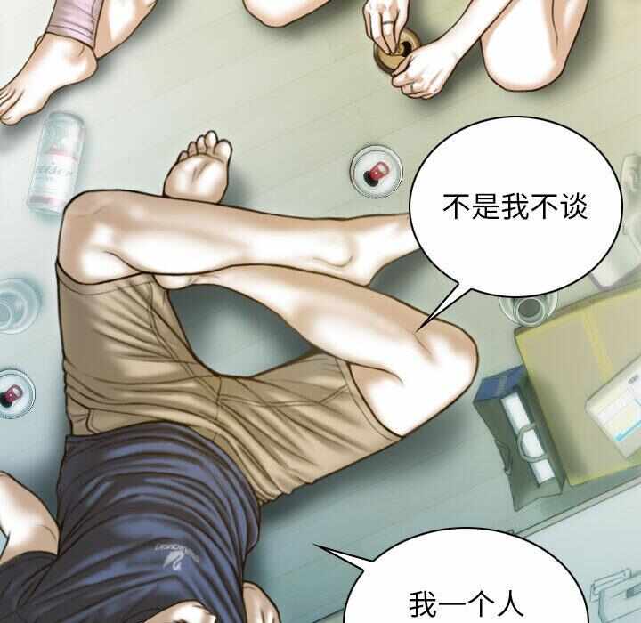 第141张