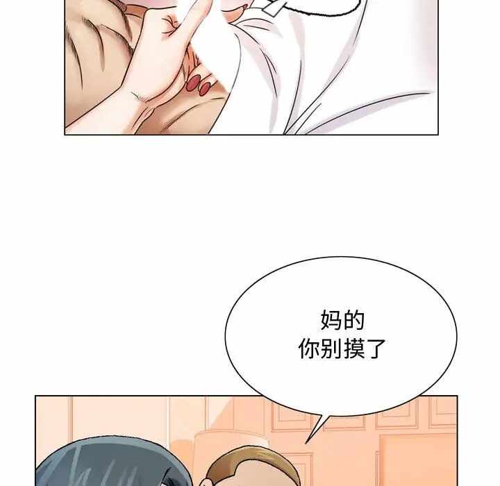 第89张
