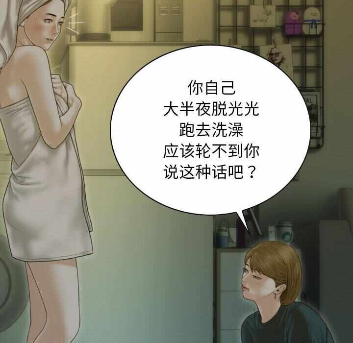 第50张