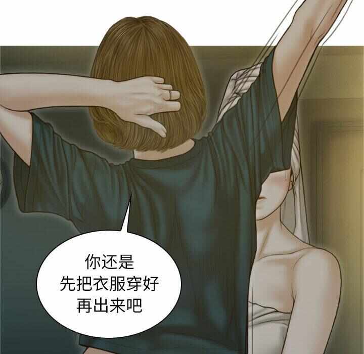 第54张