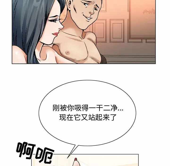 第90张
